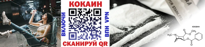 Наркошоп купить Альфа ПВП  Мефедрон  ГАШ  Марихуана  Козельск