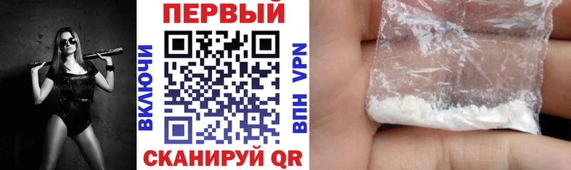 Купить где  Козельск  АМФЕТАМИН 98% 