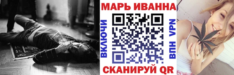 Шишки марихуана Bruce Banner Козельск